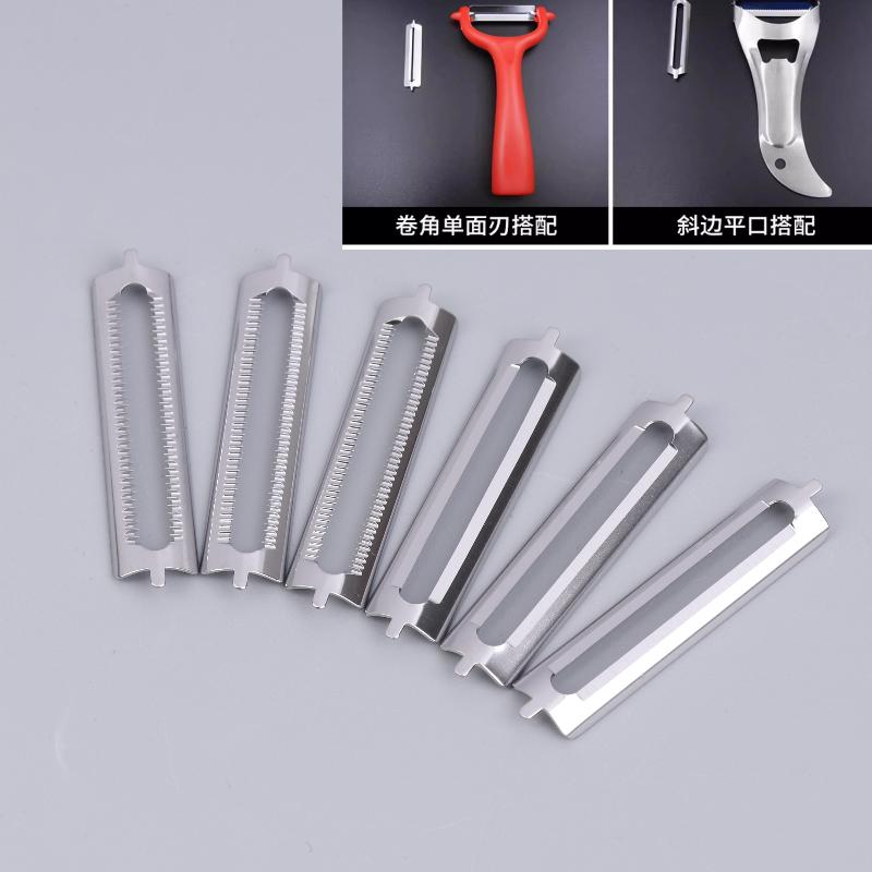 Kitchen Gadgets Needed - 10Pcs Stainless Steel Peeler Blades Replacement