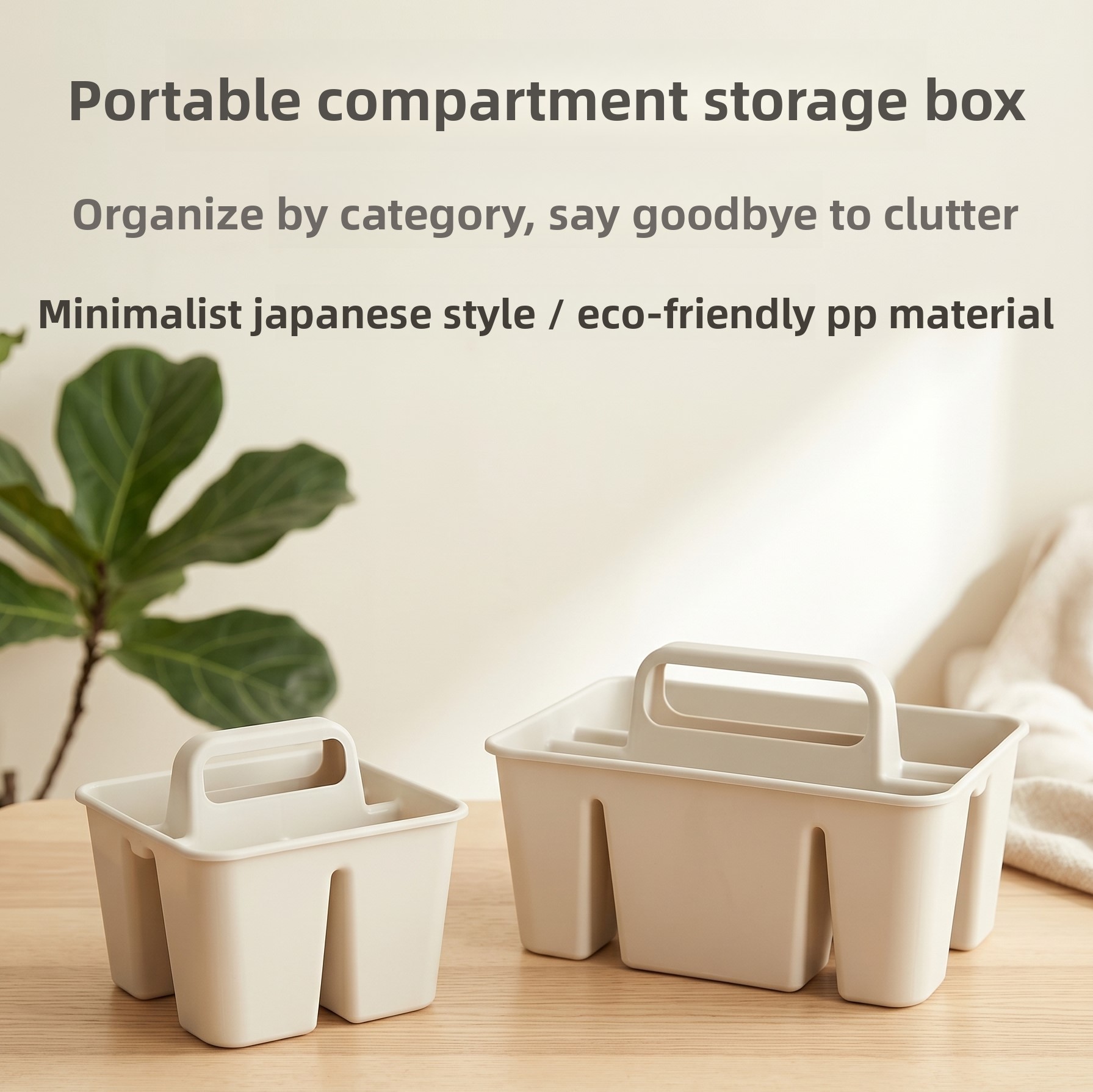 Portable Divided Plastic Stora - огляд і ціна Kitchen Gadgets Needed