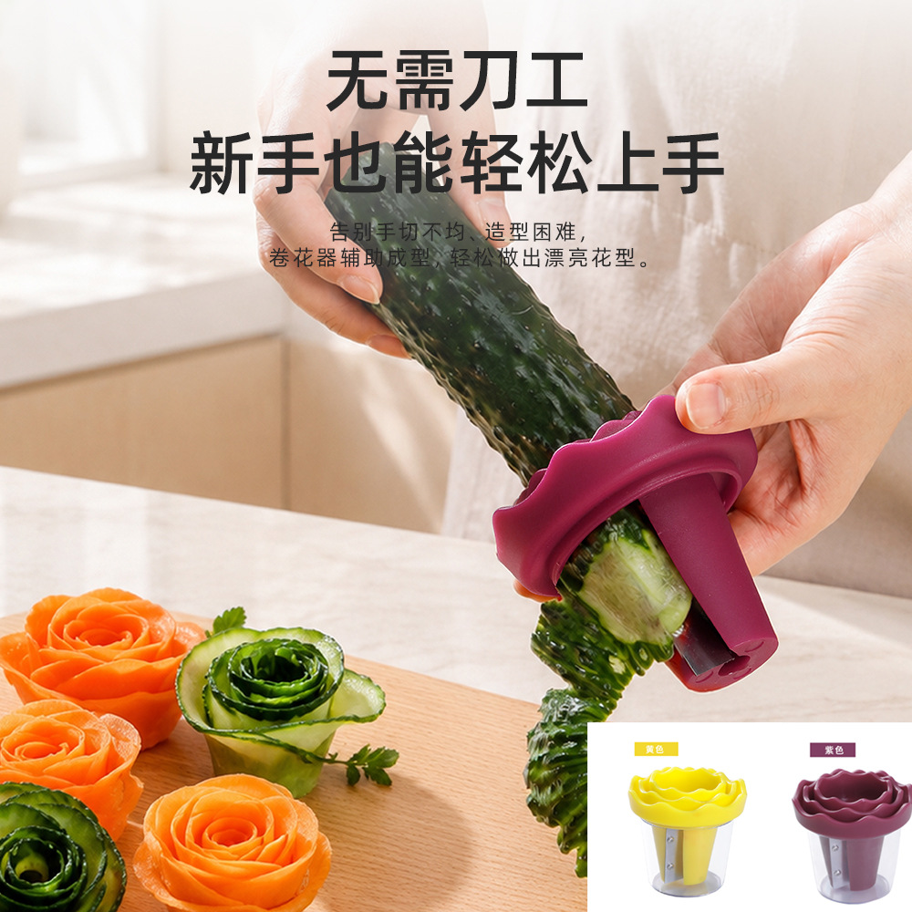 New Popular Flower Shape Dough - огляд і ціна Kitchen Gadgets Popular
