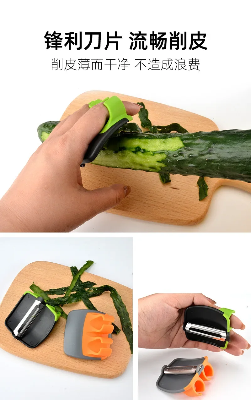 Peeler Vegetable Hand Peeler S - огляд і ціна Kitchen Helper Gadgets