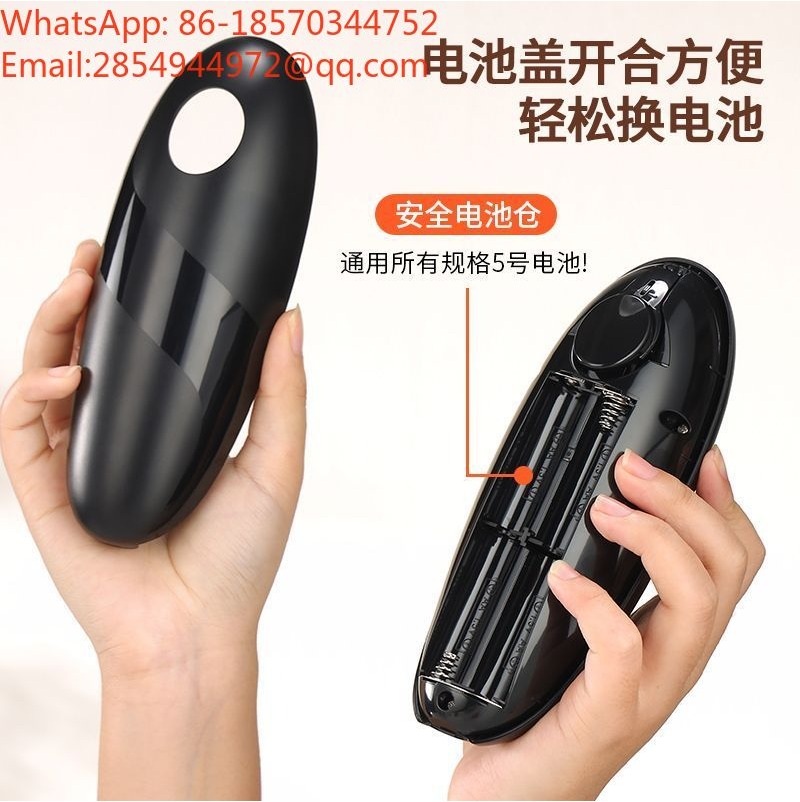 Electric Can Opener Does Not H - огляд і ціна Electric Can Opener