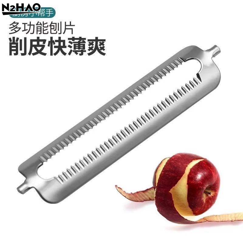 10Pc/lot Stainless Steel Peele - огляд і ціна Kitchen Gadgets Needed