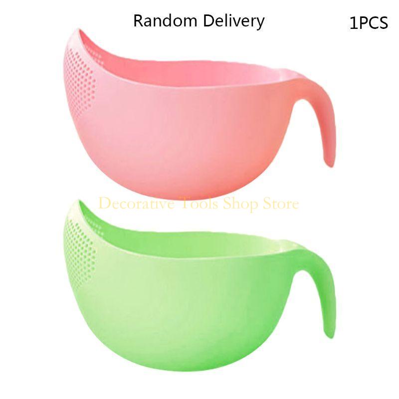QX2E Rice Vegetable Fruit Bean - огляд і ціна Kitchen Gadgets Rice Filter