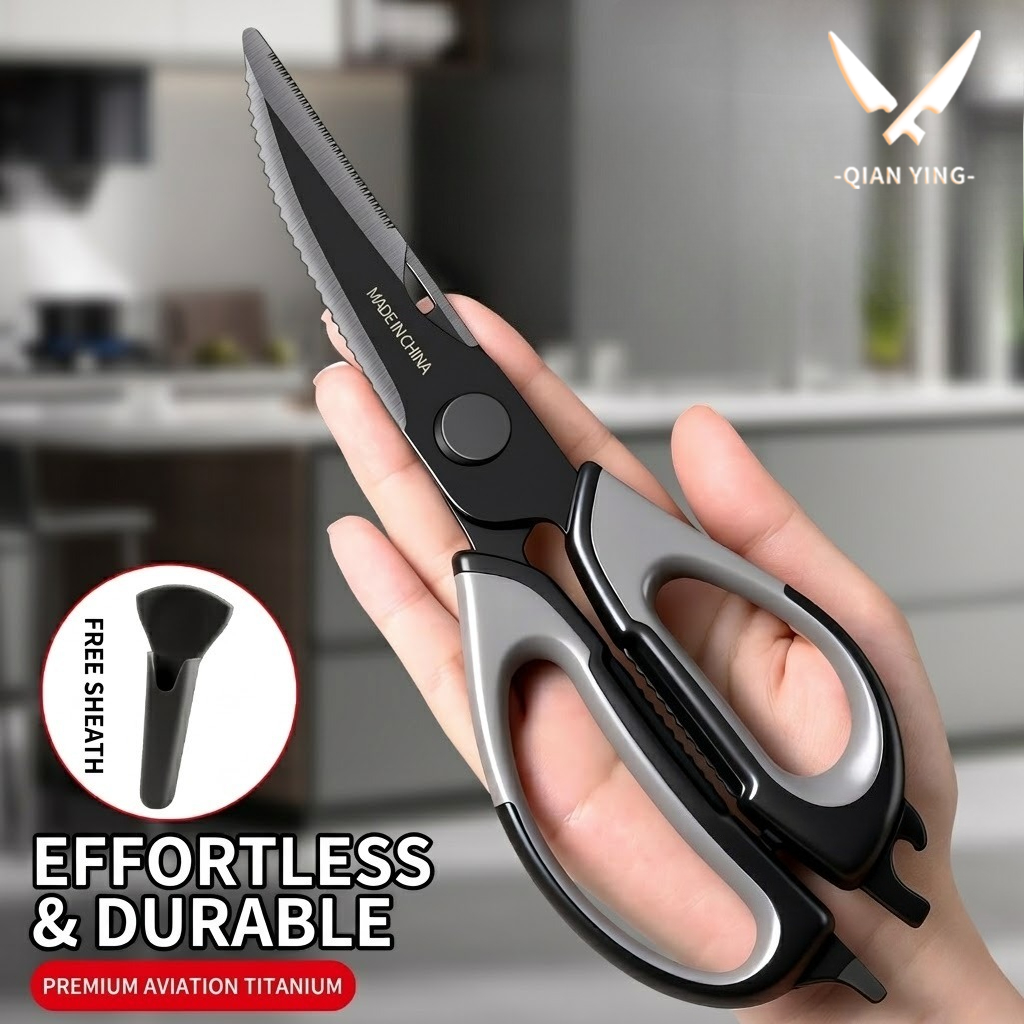 Kitchen scissors Titanium Chic - огляд і ціна Kitchen Gadgets Oxo