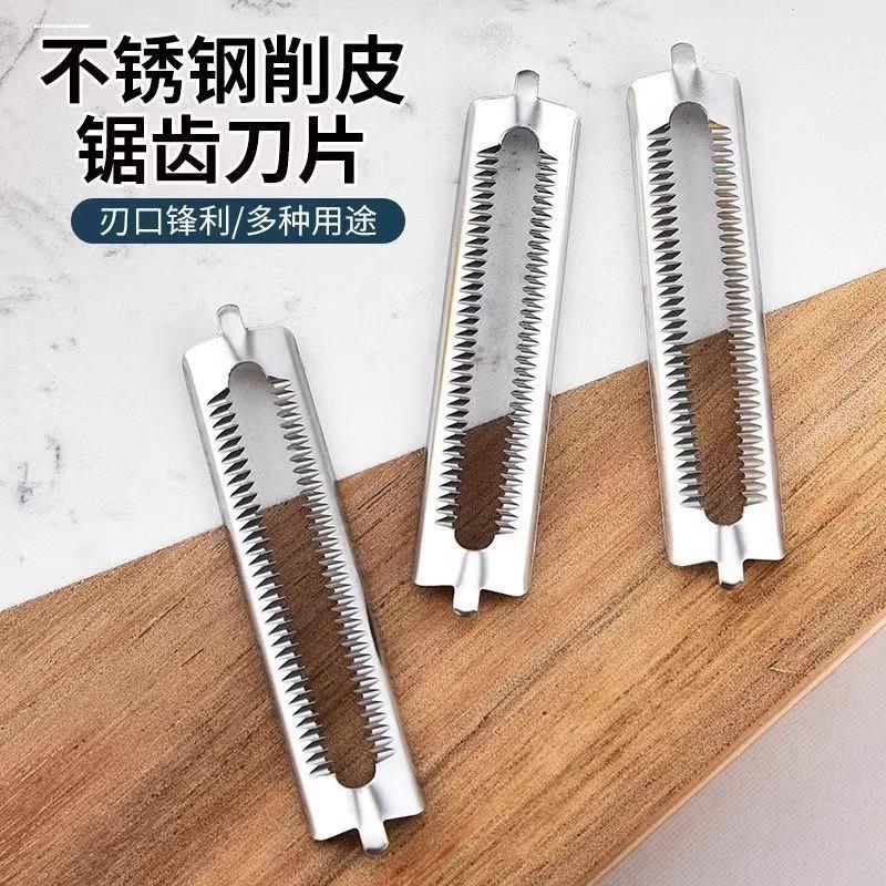 10Pcs Stainless Steel Peeler B - огляд і ціна Kitchen Gadgets Needed