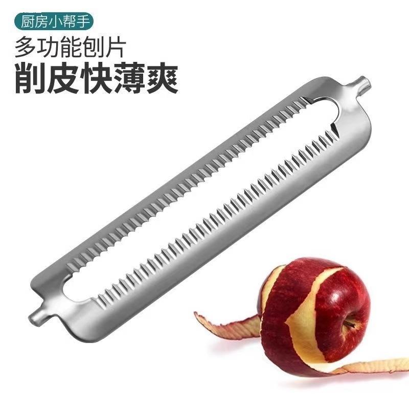 10Pcs Stainless Steel Peeler B - огляд і ціна Kitchen Gadgets Needed